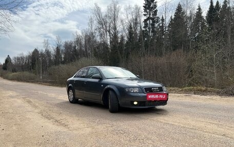 Audi A4, 2005 год, 520 000 рублей, 2 фотография