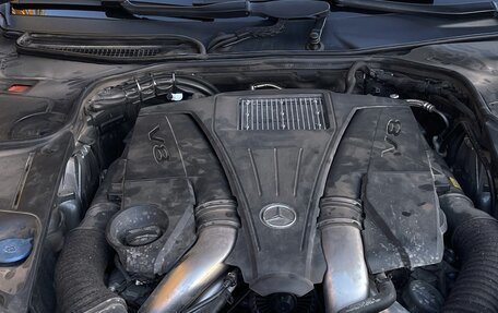 Mercedes-Benz S-Класс, 2015 год, 4 700 000 рублей, 25 фотография