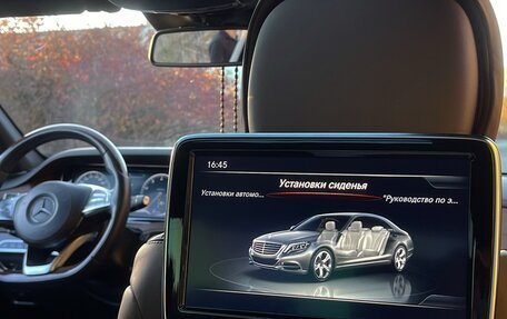 Mercedes-Benz S-Класс, 2015 год, 4 700 000 рублей, 17 фотография