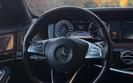 Mercedes-Benz S-Класс, 2015 год, 4 700 000 рублей, 24 фотография