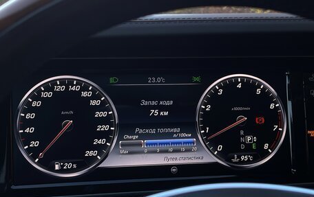 Mercedes-Benz S-Класс, 2015 год, 4 700 000 рублей, 26 фотография