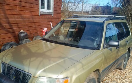 Subaru Forester, 2000 год, 490 000 рублей, 2 фотография