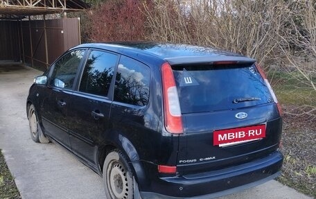 Ford C-MAX I рестайлинг, 2007 год, 500 000 рублей, 2 фотография