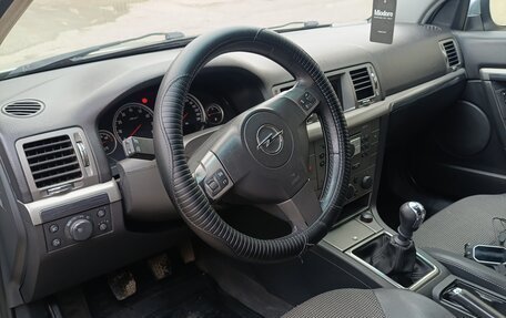 Opel Vectra C рестайлинг, 2006 год, 450 000 рублей, 5 фотография