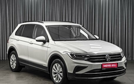 Volkswagen Tiguan II, 2021 год, 2 390 000 рублей, 1 фотография