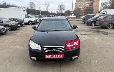 Hyundai Elantra IV, 2010 год, 650 000 рублей, 1 фотография