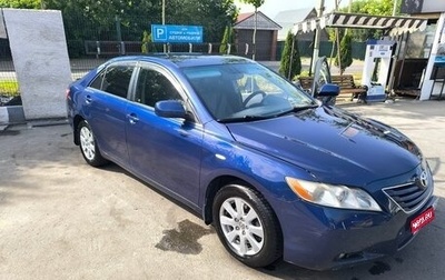 Toyota Camry, 2007 год, 790 000 рублей, 1 фотография