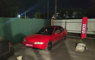 Ford Mondeo I, 1993 год, 120 000 рублей, 1 фотография