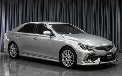 Toyota Mark X II, 2017 год, 2 675 000 рублей, 1 фотография