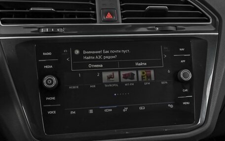 Volkswagen Tiguan II, 2021 год, 2 390 000 рублей, 15 фотография