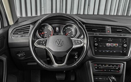 Volkswagen Tiguan II, 2021 год, 2 390 000 рублей, 13 фотография