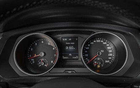 Volkswagen Tiguan II, 2021 год, 2 390 000 рублей, 22 фотография