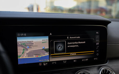 Mercedes-Benz E-Класс, 2019 год, 4 780 000 рублей, 17 фотография