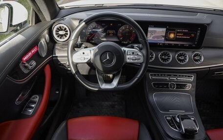 Mercedes-Benz E-Класс, 2019 год, 4 780 000 рублей, 13 фотография