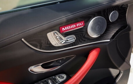 Mercedes-Benz E-Класс, 2019 год, 4 780 000 рублей, 24 фотография