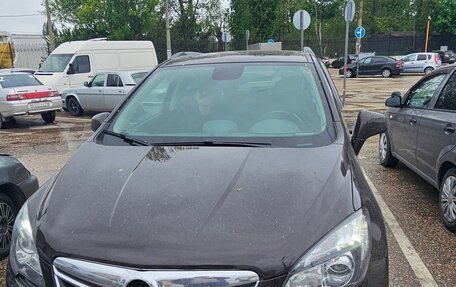 Opel Mokka I, 2014 год, 1 200 000 рублей, 2 фотография