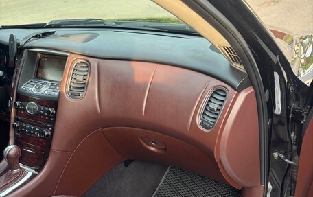 Infiniti EX, 2008 год, 980 000 рублей, 2 фотография