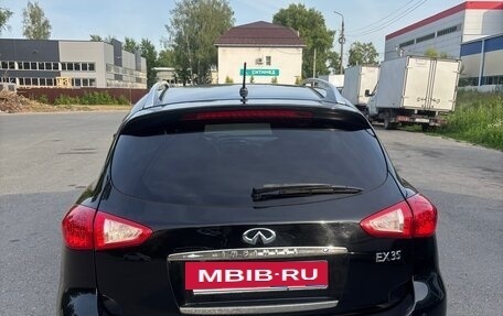 Infiniti EX, 2008 год, 980 000 рублей, 9 фотография