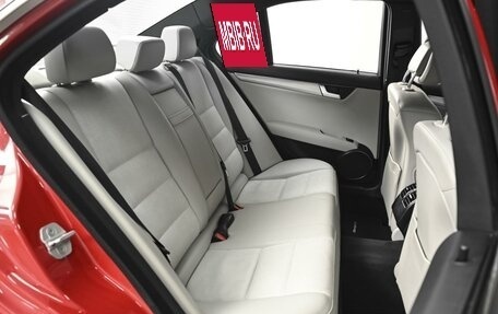 Mercedes-Benz C-Класс, 2012 год, 1 470 000 рублей, 7 фотография