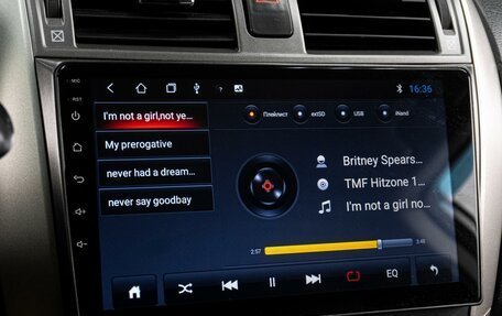 Toyota Corolla, 2008 год, 819 000 рублей, 15 фотография