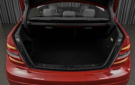 Mercedes-Benz C-Класс, 2012 год, 1 470 000 рублей, 21 фотография