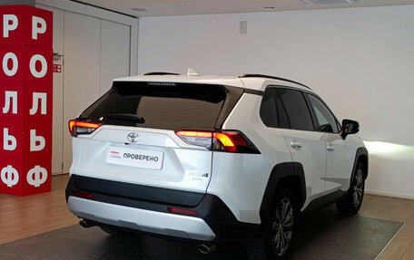 Toyota RAV4, 2024 год, 4 150 000 рублей, 4 фотография