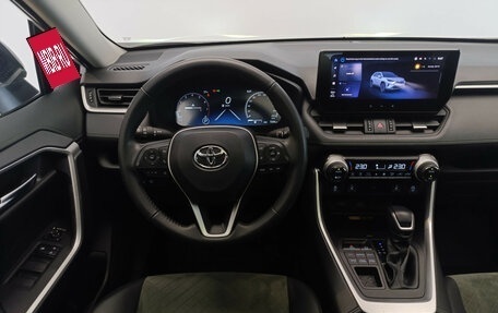 Toyota RAV4, 2024 год, 4 150 000 рублей, 13 фотография