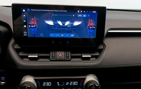 Toyota RAV4, 2024 год, 4 150 000 рублей, 19 фотография