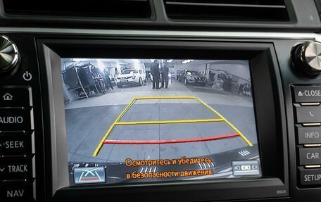 Toyota Camry, 2014 год, 1 799 000 рублей, 13 фотография