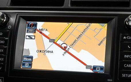 Toyota Camry, 2014 год, 1 799 000 рублей, 16 фотография