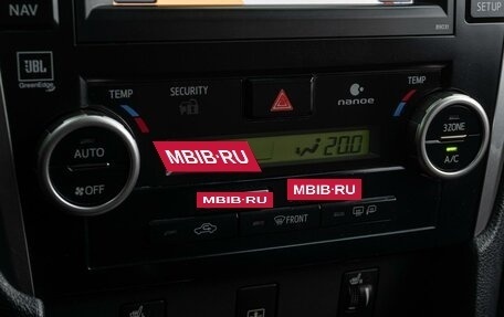 Toyota Camry, 2014 год, 1 799 000 рублей, 12 фотография