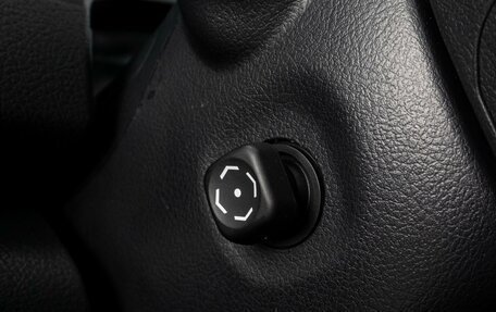 Toyota Camry, 2014 год, 1 799 000 рублей, 22 фотография