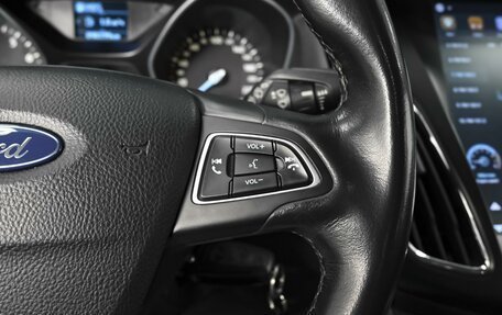 Ford Focus III, 2015 год, 1 270 000 рублей, 20 фотография