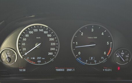 BMW X5, 2014 год, 3 330 000 рублей, 6 фотография