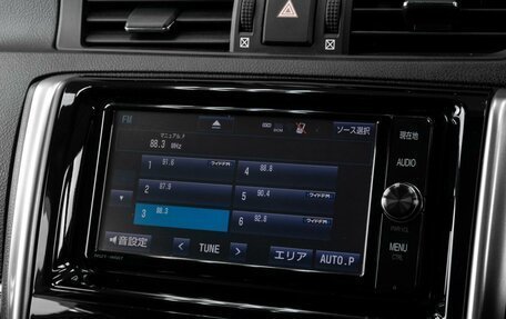 Toyota Mark X II, 2017 год, 2 675 000 рублей, 23 фотография