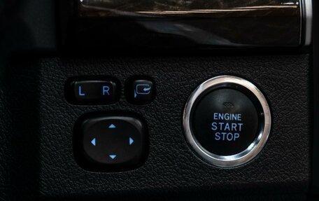 Toyota Mark X II, 2017 год, 2 675 000 рублей, 27 фотография