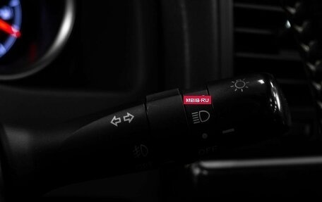 Toyota Mark X II, 2017 год, 2 675 000 рублей, 26 фотография