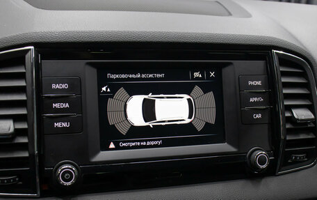 Skoda Karoq I, 2020 год, 2 049 000 рублей, 18 фотография