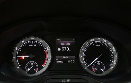 Skoda Karoq I, 2020 год, 2 049 000 рублей, 11 фотография