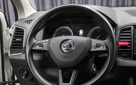 Skoda Karoq I, 2020 год, 2 049 000 рублей, 15 фотография