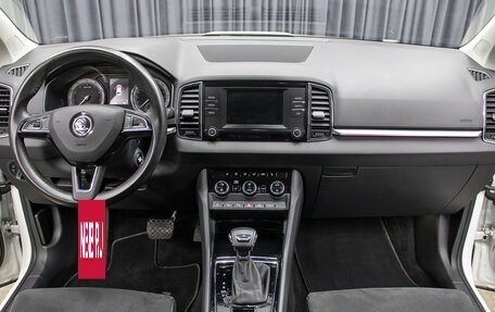 Skoda Karoq I, 2020 год, 2 049 000 рублей, 12 фотография