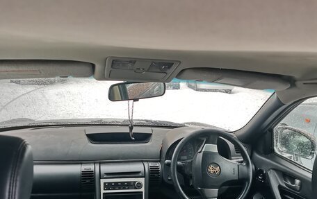 Nissan Skyline, 2002 год, 330 000 рублей, 5 фотография