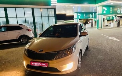 KIA Rio III рестайлинг, 2012 год, 780 000 рублей, 1 фотография