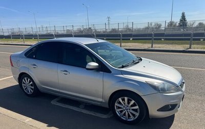 Ford Focus II рестайлинг, 2008 год, 530 000 рублей, 1 фотография