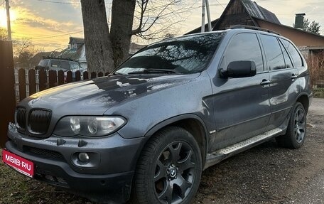 BMW X5, 2001 год, 650 000 рублей, 1 фотография