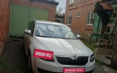Skoda Octavia, 2016 год, 1 450 000 рублей, 1 фотография