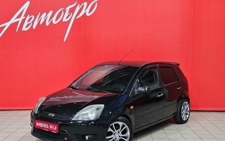 Ford Fiesta, 2007 год, 357 000 рублей, 1 фотография