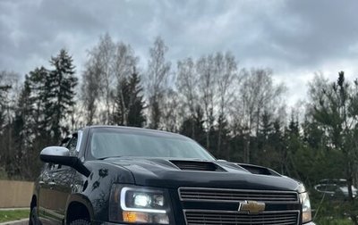 Chevrolet Tahoe III, 2013 год, 1 800 000 рублей, 1 фотография
