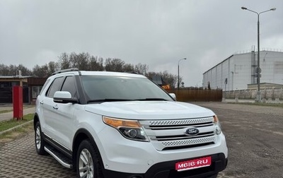 Ford Explorer VI, 2014 год, 2 150 000 рублей, 1 фотография