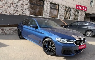 BMW 5 серия, 2020 год, 5 900 000 рублей, 1 фотография